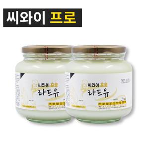 씨와이프로 라드유 2병세트(700g x 2개) 돈지 돼지기름 식용유 콩기름 버터 대체용 올리브유 카놀라유 해썹(HACCP)인증