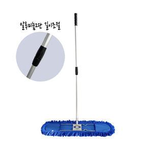 제이오마켓 초극세사60cm 알루미늄2단리스킹세트/강당 체육관 병원 사무실 다용도 걸레 밀대 세트