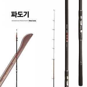 용성 파도기 1-530 갯바위 입문용 방파제 바다릴 낚시대
