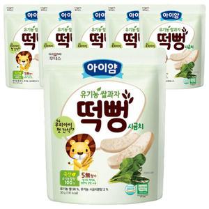 일동후디스 아이얌 유기농 쌀과자 시금치 떡뻥 30g [6개]