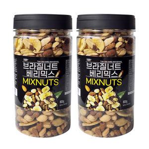 서래푸드 프리미엄 믹스넛 800g+800g