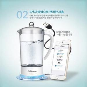 [솔고헬스케어 백금소소샘] 포터 수소생성기