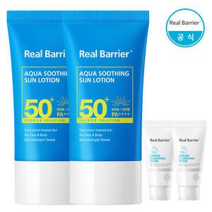 [공식] 리얼베리어 아쿠아 수딩 선 로션 50ml x2개 (+폼30ml+랜덤견본3매)