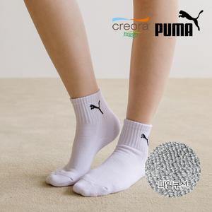 푸마 애슬레저 크레오라 쿠션 중목 8팩(PACK)