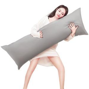 잘생쁨 말랑 바디필로우 다키마쿠라 애니메이션 솜배게 죽부인쿠션