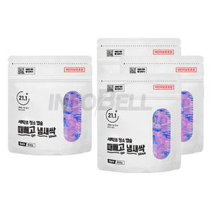 세탁조 냄새캡슐 때빼고 냄새싹 드럼 통돌이 세탁기 청소 통세척 세탁조 세정제 클리너 크리너 4팩
