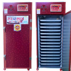 건국 KK-1500 고추건조기 15채반 중형 식품건조기