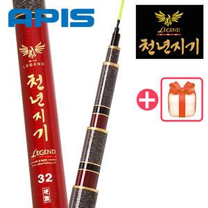 아피스 천년지기 레전드 대물경질 24 민물낚시대 / 붕어 향어 잉어