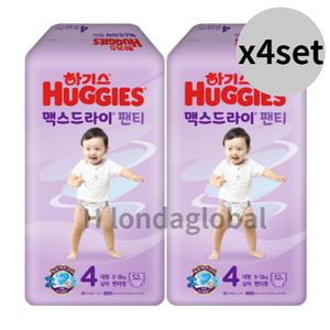 하기스 뉴 맥스드라이 팬티 기저귀 남아 4단계 52매 8