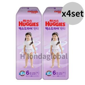 하기스 뉴 맥스드라이 팬티 기저귀 여아 6단계 38매 8
