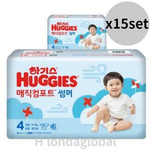 하기스 매직 썸머 4단계 밴드형 공용 기저귀 56매 X30팩