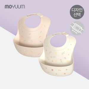 [모윰] 실리콘 자기주도 이유식 턱받이 스윗패턴 에디션- 디자인 선택