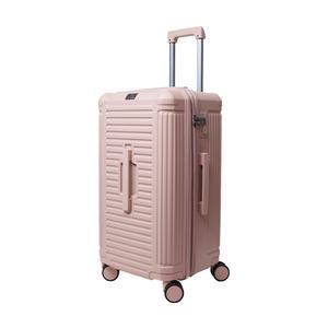 콘우드 PC158T 24인치 트렁크형 중형 캐리어 확장형 화물용