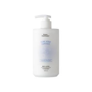 [보리보리/바디판타지]바디판타지 퓨어솝 바디로션 500ml