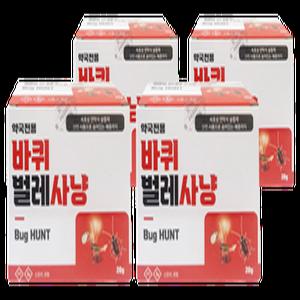 벌레사냥 4개 빈대 벼룩 바퀴벌레 훈증 연막 살충제