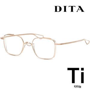 디타 티타늄 안경테 LINETO 리네토 DTX124-49-02 명품 골드 자외선차단 클리어렌즈