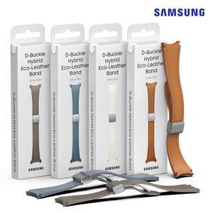 삼성 정품 갤럭시워치6 40mm 44mm D버클 하이브리드 에코 레더 스트랩 S/M