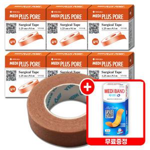 메디 플러스포아 종이 반창고 1.25cm 살색 소 (6롤) + 메디밴드 / 상처 의료용 테이프 부직포 반창고 약국