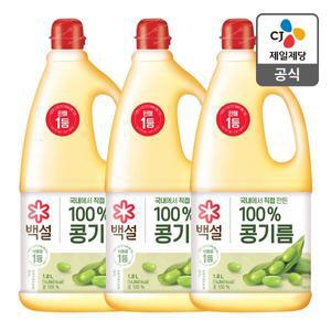 [CJ제일제당][본사배송] 백설 100%콩기름 1.8L X 3개