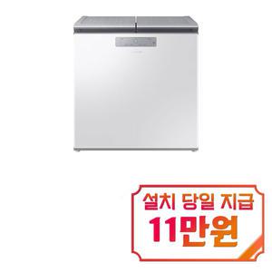 [삼성] 김치플러스 뚜껑형 김치냉장고 221L (그레이지) RP22C3111EG / 60개월약정