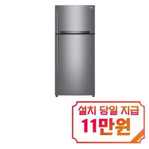 렌탈 - [LG] 일반 냉장고 507L (샤인) B502S53 / 60개월 약정s