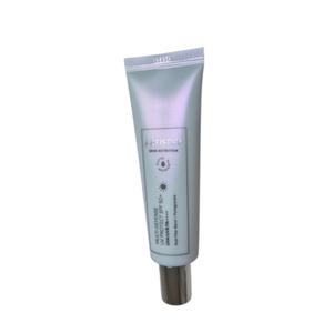 암웨이 선크림 아티스트리 멀티 디펜스 유브이 프로텍트 SPF50+ PA++++스킨 뉴트리션