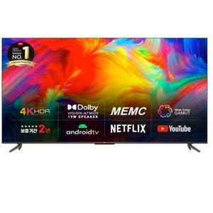 TCL 안드로이드11 4K UHD TV, 128cm(50인치), 50P735, 스탠드형, 자가설치