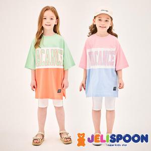 New썸머타이포배색상하복 /아동복