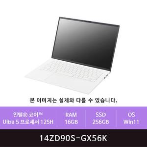LG 2024 그램14 14ZD90S-GX56K Win11설치(zoaa)
