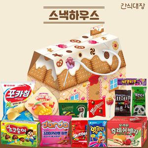 [간식대장] 어린이 과자종합선물세트 13종 과자집 어린이날 과자선물 유배