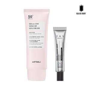아트델리 멜라컷 톤업 선크림 50ml + 쟈스 토닝샷 기미크림 15ml + 크림 1.5ml x2