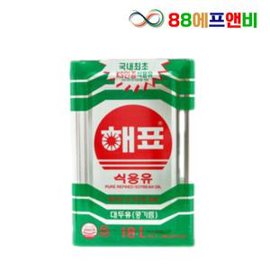 해표 식용유 콩기름 18L/업소용 대용량식용유