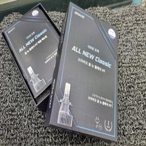 올뉴 클래식 합법 브라비오 합법LED K7전차종.K5전차종.K3(~17년)H7타입 사은2종(브라비오 랜턴+ 머그컵)AS/2년