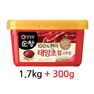 청정원 순창 100% 현미 태양초 찰고추장 2kg(1.7k+300g) X 2개