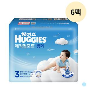 하기스 매직컴포트 썸머 3단계 밴드 기저귀 76p 6팩