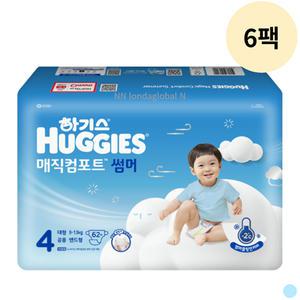 하기스 매직컴포트 썸머 4단계 밴드 기저귀 62p 6팩