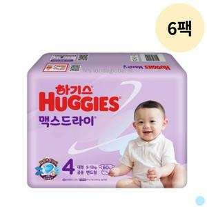 하기스 맥스드라이 4단계 공용 밴드 기저귀 60p 6팩