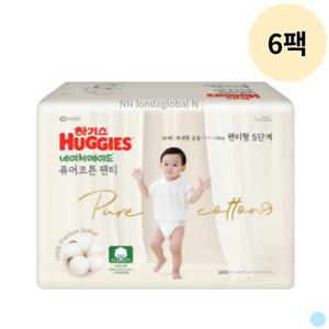 하기스 네이처메이드 퓨어코튼 5단계 기저귀 34p 6팩