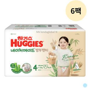 하기스 네이처메이드 밤부 4단계 여아 기저귀 54p 6팩