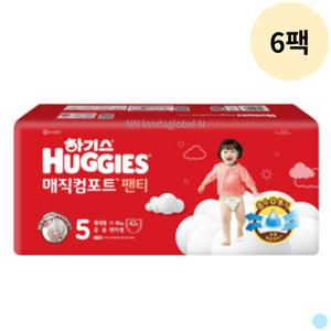 하기스 매직컴포트 5단계 공용 팬티 기저귀 42p 6팩