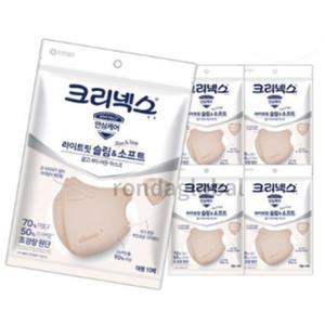 크리넥스 라이트핏 슬림앤소프트 마스크 대형 10입5개
