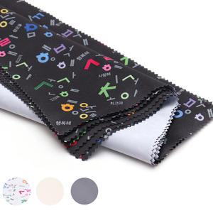 오블루 대형 안경닦이 천 고급 안경수건 클리너 20p