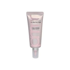 프리메라 리페어링 세라캡슐UV 프로텍터 톤업 프라이밍40ml