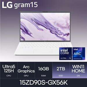 2024그램 15 / 15ZD90S-GX56K W11Home ( 16GB / N 2TB ) -HMC-