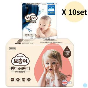 보솜이 기저귀 여아 점보 18p + 남아 20p 점보 각10팩