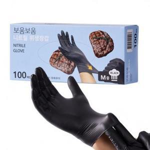 보움보움 니트릴 다용도 위생 장갑 100p 블랙 × 중(M) 1개