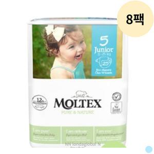 몰텍스 친환경 밴드형 아기 기저귀 특대형 25p 8팩