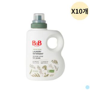 비앤비 유아 비건 세탁 섬유세제 용기형 1500ml X10개