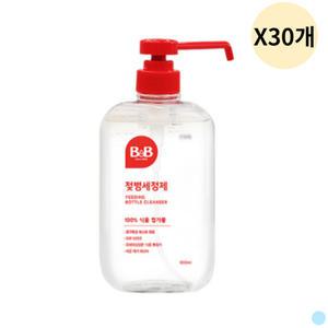 비앤비 유아 젖병 세정제 액상타입 용기형 600ml 30개