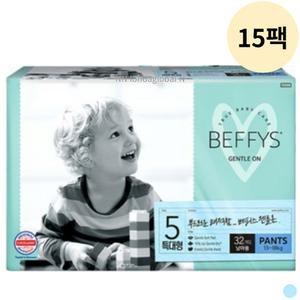 베피스 젠틀온 국산 팬티 남아 기저귀 특대 32p 15팩